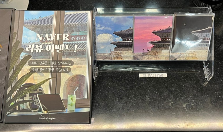 헤올1 이미지