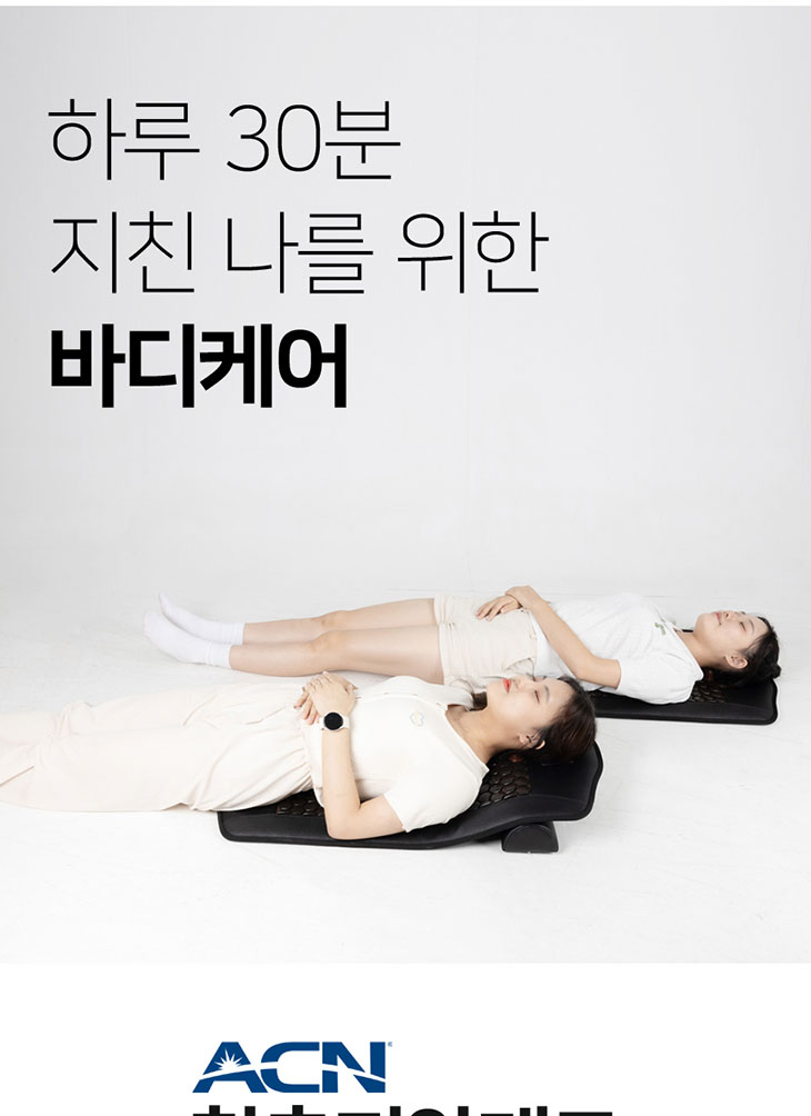 리빙케어 이미지
