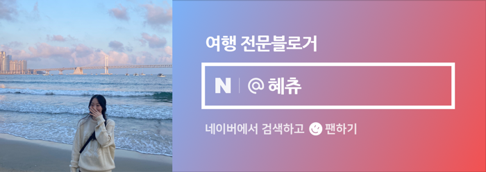 칼리프(CALIF) 이미지
