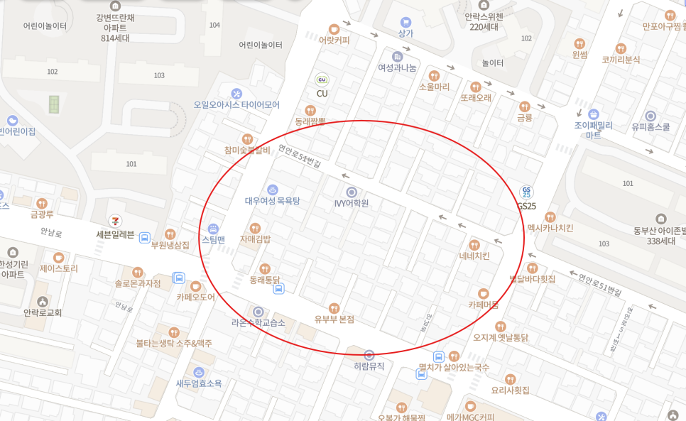 스위첸헤어샵 이미지