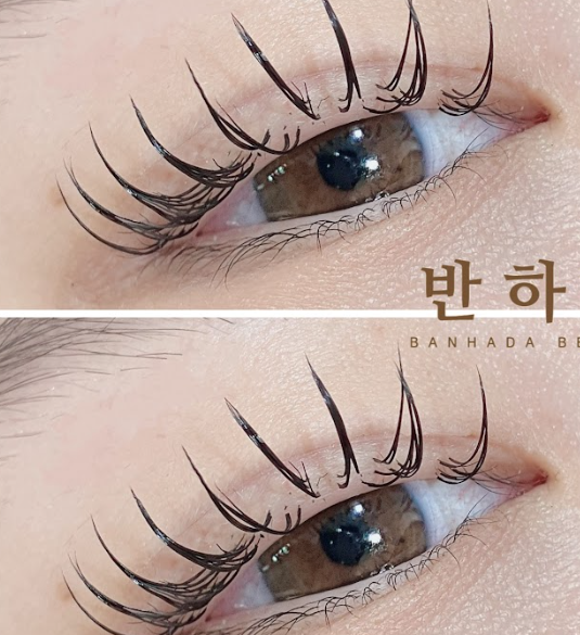 반하다뷰티살롱 이미지