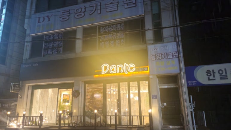 금강파렛트 이미지