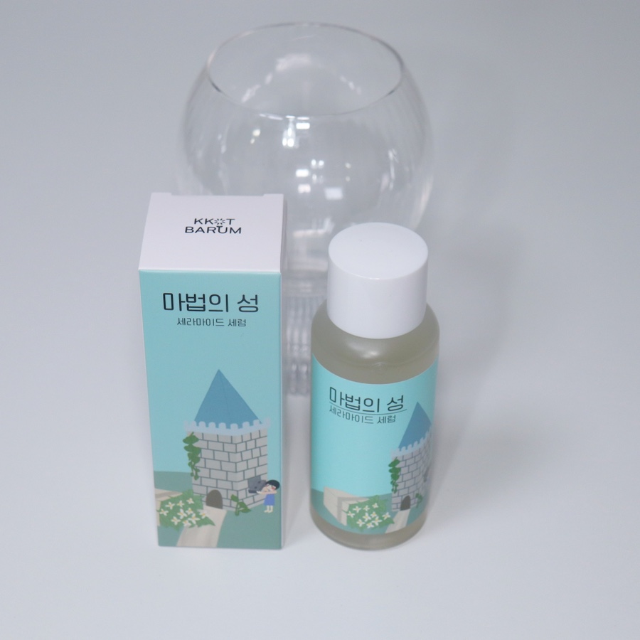 (주)바름케어 이미지