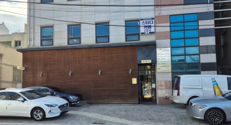 홍익돈까스구평점 이미지