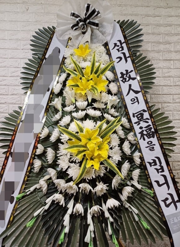 청솔화원 이미지