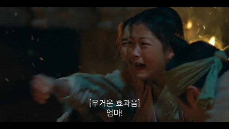 구덕가스 이미지
