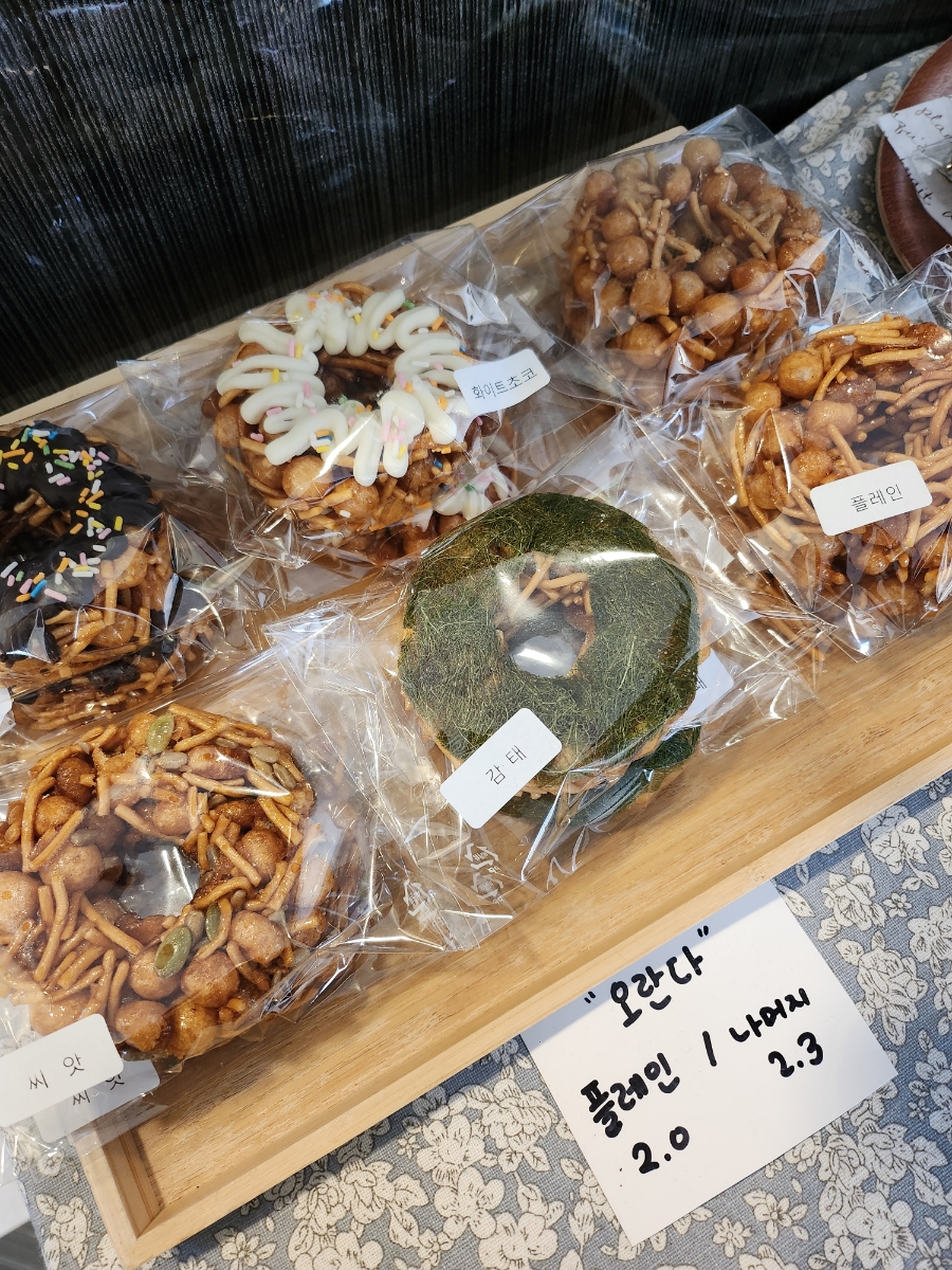 스윗비 이미지