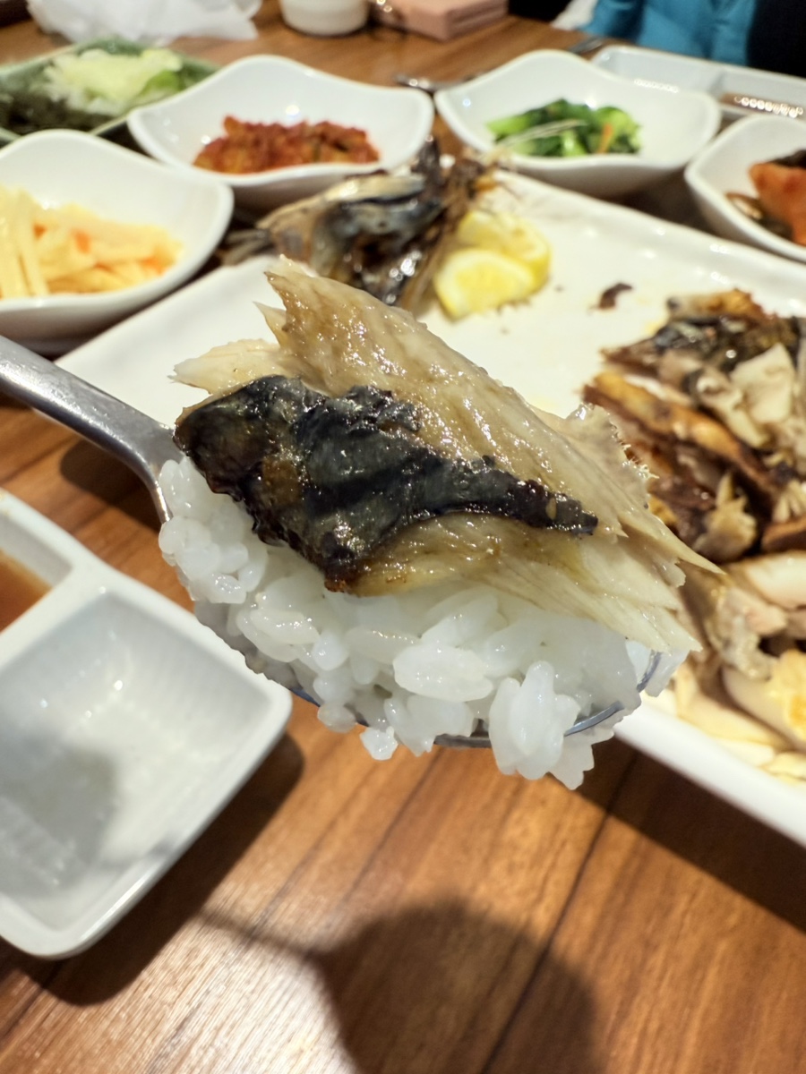 대흥생선 이미지