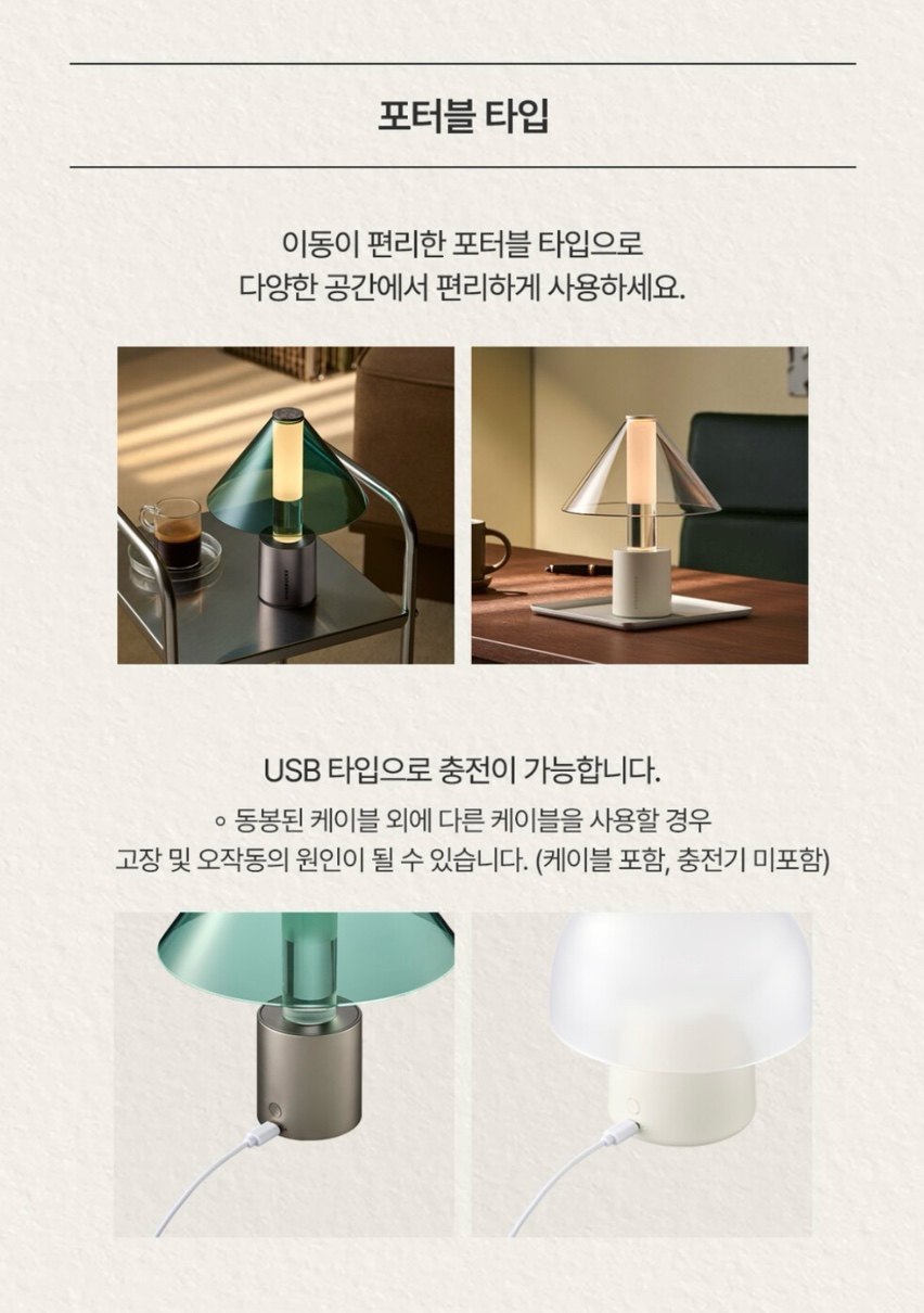 램프 이미지