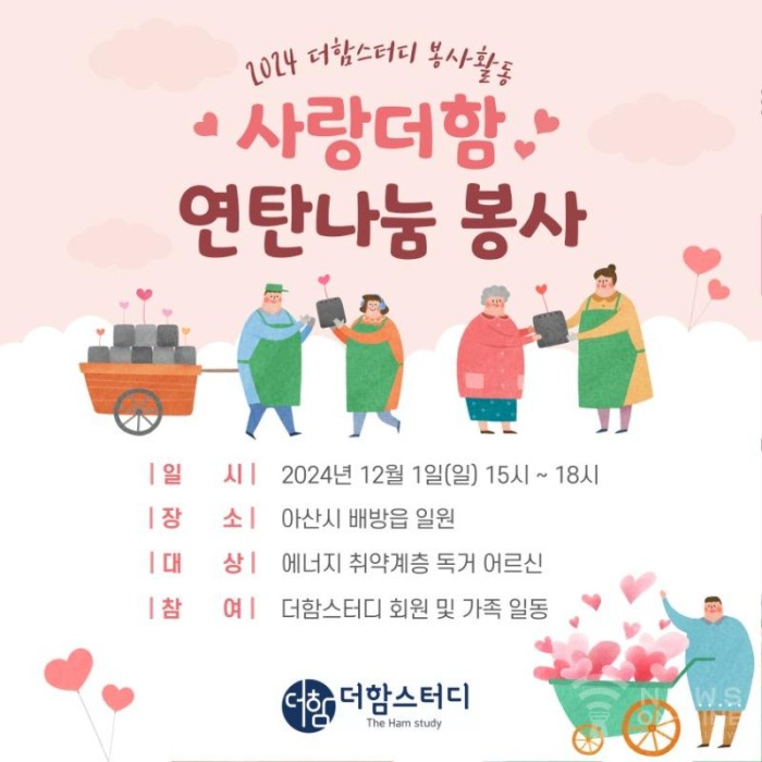 세무법인충무 이미지