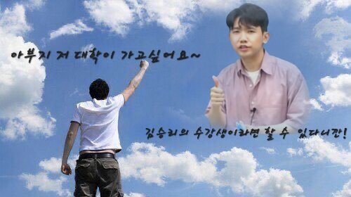 토마토돈까스 이미지
