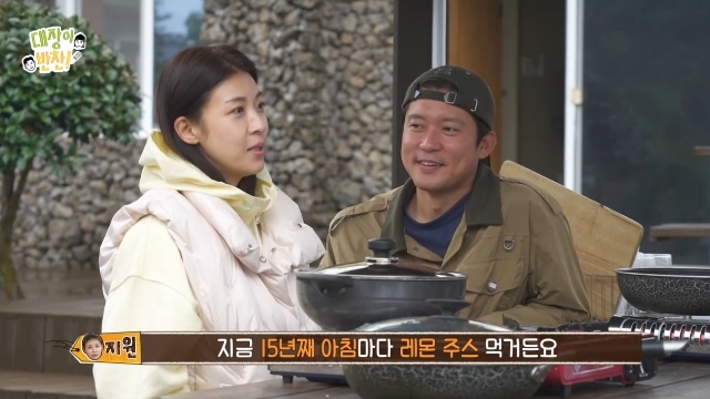 호떡대장 이미지