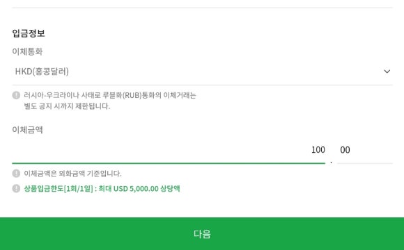 트래블리 이미지
