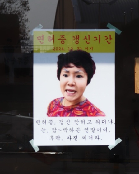 사파리사진관청주점 이미지
