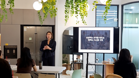 (주) 와이씨스템 이미지
