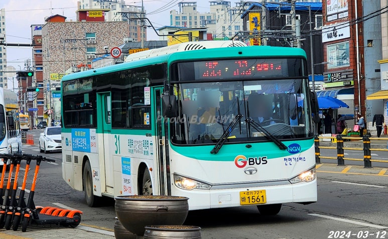진명축산 이미지