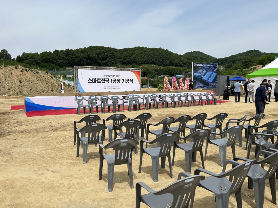 한길인력 이미지