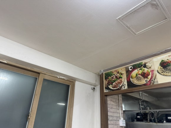 신황제짜장 이미지
