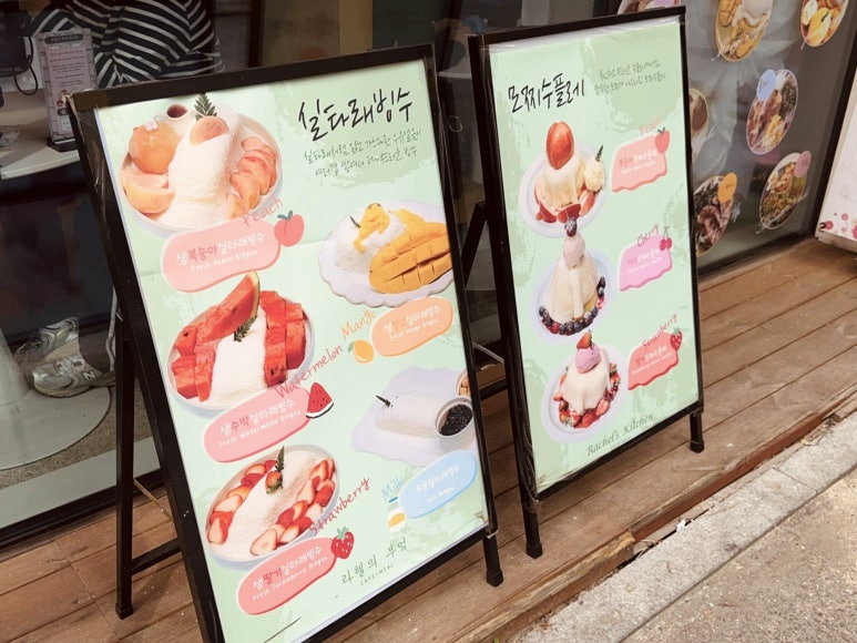 카페부엌 이미지