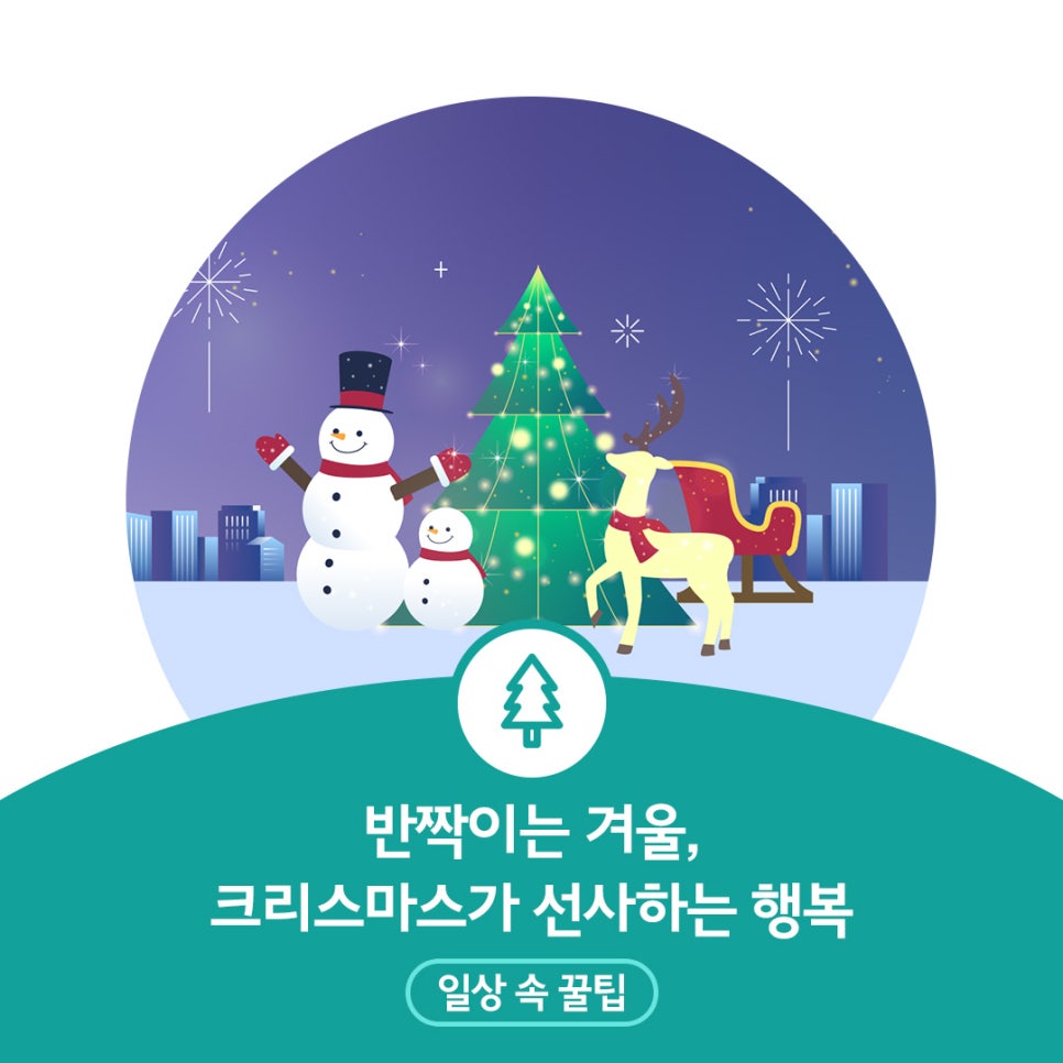 신가로판매점 이미지
