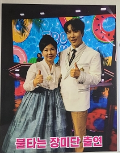 수향가든 이미지