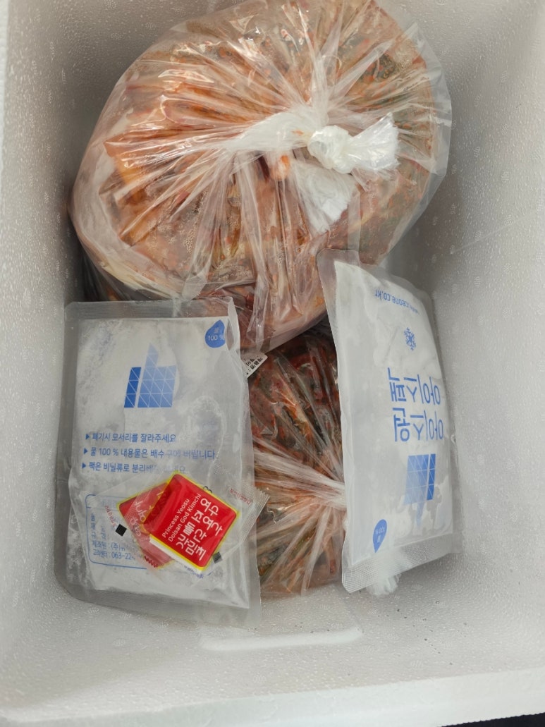 조여사 생각대로 이미지