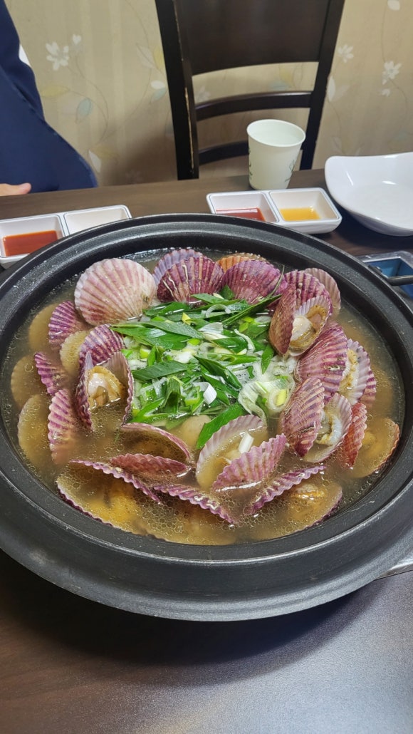 천하해천탕 이미지