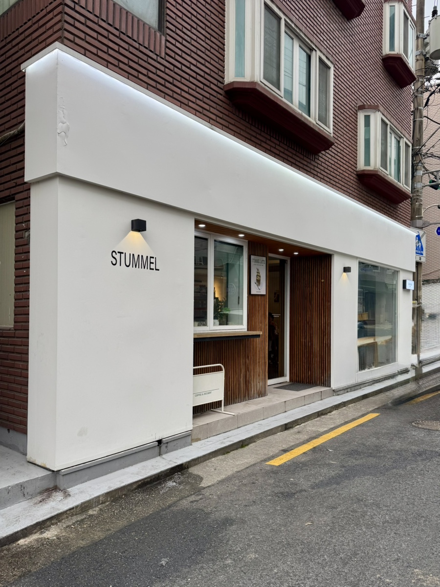커피전빵 이미지