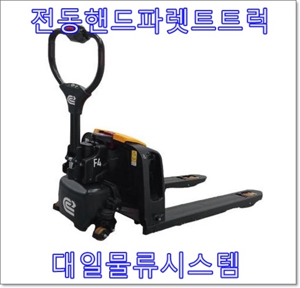 대일밧데리 이미지