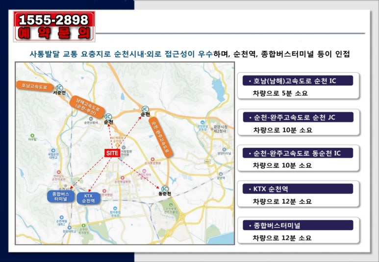 센텀시티202 이미지