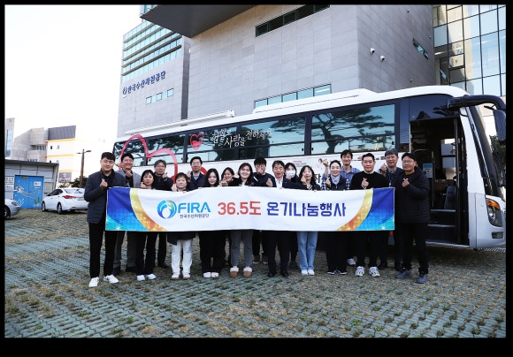 한국수산 이미지