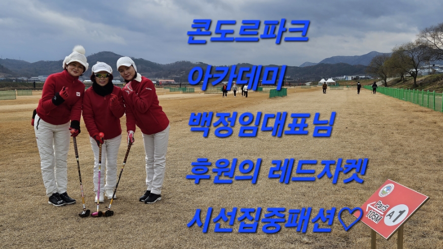 창원패션아카데미 이미지