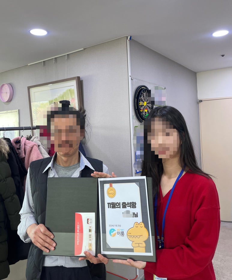 성남사랑의병원 이미지