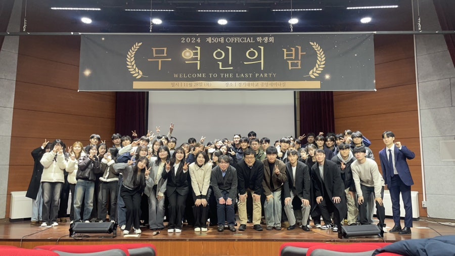 고기대령이오 이미지