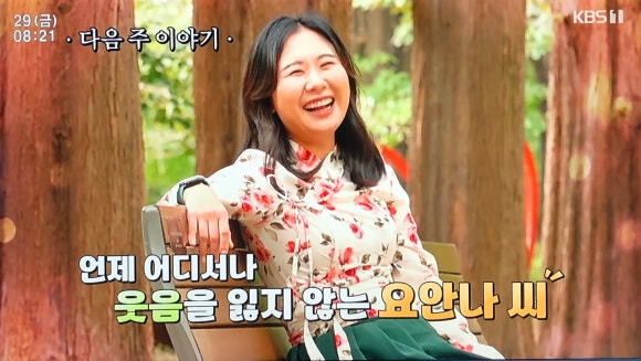 법률사무소여신 이미지