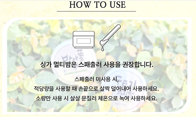 이안코스메틱 이미지