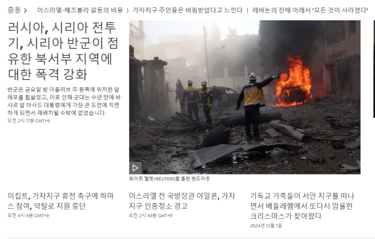 밸업 이미지