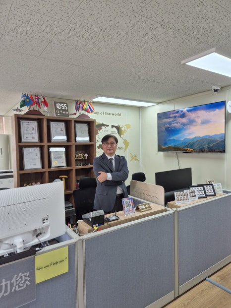 비자행정센터행정사사무소 이미지