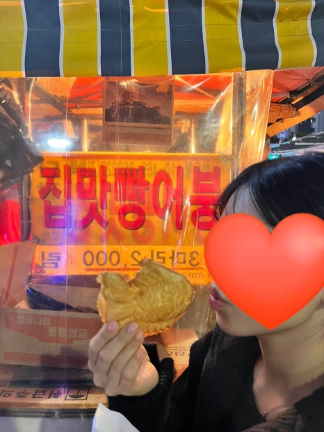 샐러리아금정역점 이미지