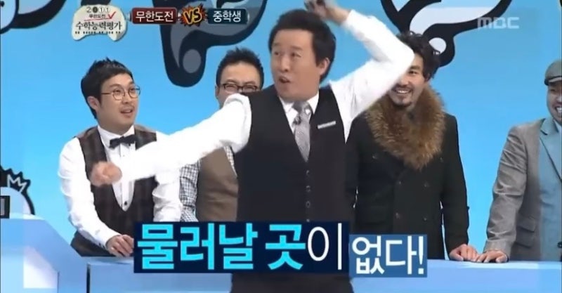 만리장성여행사 이미지