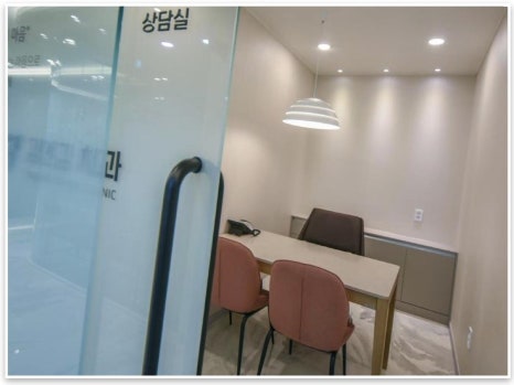 김앤김치과의원 이미지