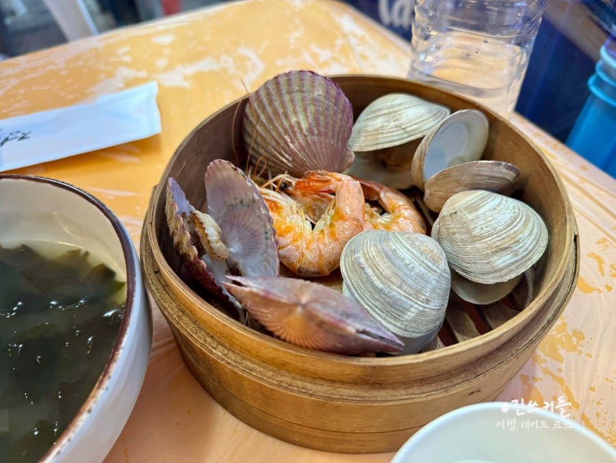 정우수산 이미지