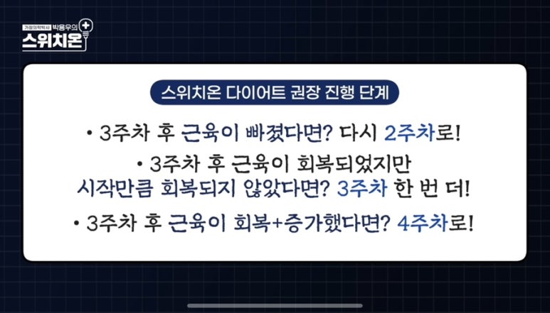 (주)가야식품 이미지