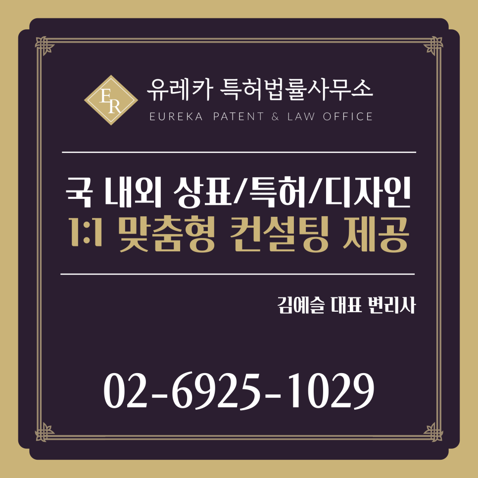 찜질방체형관리 이미지