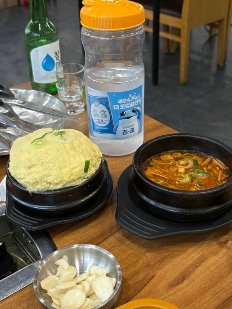 진선소고기국밥x삼겹 이미지