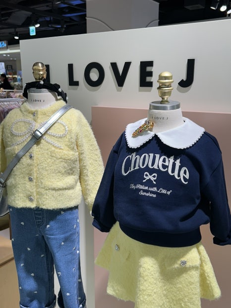 오가닉맘현대아울렛 이미지