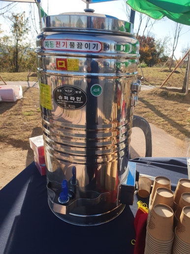 가온기획 이미지