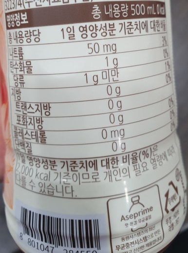 보성시스템즈 이미지