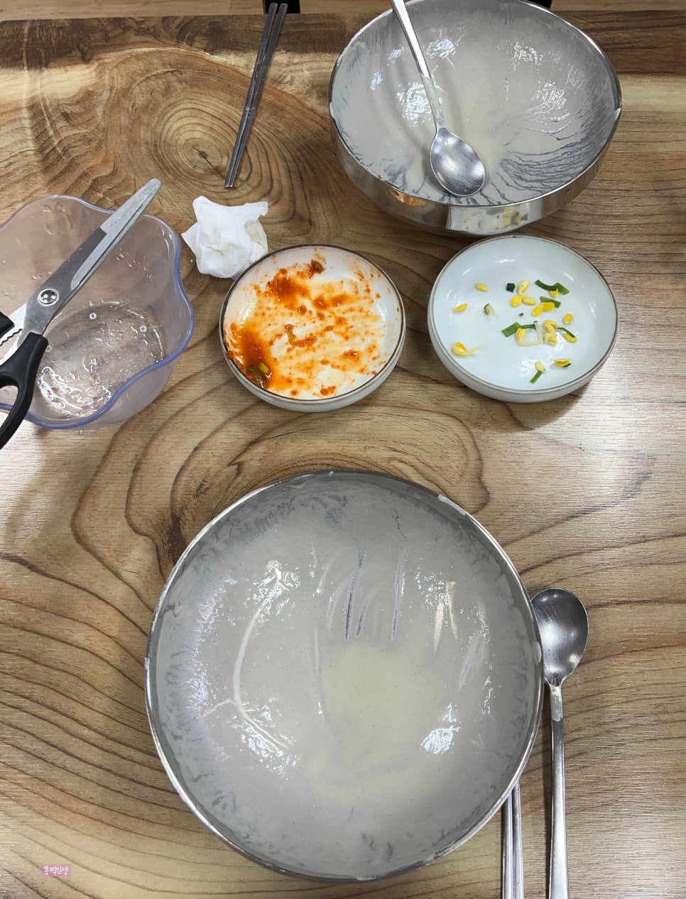 맷돌콩물국수 이미지