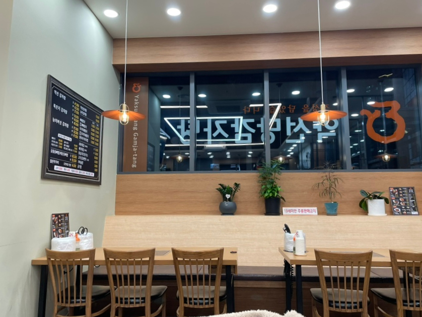 약선당감자탕 검단신도시점 이미지